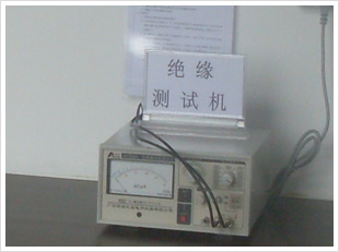 絕緣測試機-耀博電子